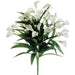 21" Silk Mini Calla Lily Flower Bush -White (pack of 12) - FBC486-WH