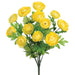17.5" Silk Ranunculus Flower Bush -Yellow (pack of 12) - FBR816-YE