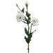 25" Silk Lisianthus Flower Spray -White (pack of 12) - FSL316-WH