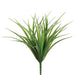 12" Vanilla Grass Silk Plant -44 Leaves -Frosted Green (pack of 24) - PBG208-GR/FS