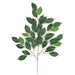 26.5" IFR Artificial Ficus Branch Stem -Green (pack of 24) - PR001