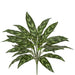 28" Aglaonema Silver Queen Silk Plant -2 Tone Green (Pack of 6) - A151520