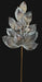 24" Metallic Artificial Magnolia Leaf Stem -Silver/Brown (Pack of 12) - A172726