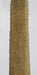 17' Royal Silk Palm Tree w/Metal Base Plate -Green - A196220