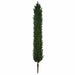 12' Outdoor UV-Proof Artificial Cypress Topiary Tree -Green - A197420