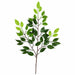 24" Outdoor UV-Proof Artificial Ficus Stem -2 Tone Green (Pack of 12) - A2500