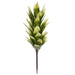 5' Outdoor UV-Proof Artificial Cordyline Plant -Cream/Green - A-250492