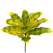 20" Outdoor UV-Proof Artificial Croton Leaf Plant -Yellow/Green (Pack of 4) - A-253330