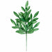 23" Metallic Artificial Bay Leaf Stem -Dark Green (Pack of 24) - A-260086