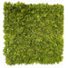 20"x20" Outdoor UV-Resistant IFR Artificial Grass Mat -Green (Pack of 4) - AUR-230320