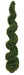 8' Outdoor UV-Resistant Artificial Dwarf Boxwood Spiral Topiary Tree w/Pot -Green - AUV181600