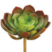 8.3" Real Touch Echeveria Artificial Stem Pick -Green/Burgundy (pack of 12) - CE5010-GR/BU