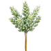 7.5" Real Touch Sedum Artificial Stem Pick -Green/Gray (pack of 36) - CS3017-GR/GY