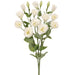 23" Silk Lisianthus Flower Bush -Cream/White (pack of 6) - FBL505-CR/WH