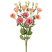 23" Silk Lisianthus Flower Bush -2 Tone Pink (pack of 6) - FBL505-PK/TT