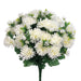 15" Silk Mum Flower Bush -Cream (pack of 12) - FBM514-CR