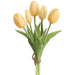 10" Real Touch Tulip Silk Flower Bouquet -Soft Yellow (Pack of 12) - FBQ355-YE/SO