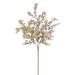 28" Artificial Mini Boxwood Leaf Stem -Beige (Pack of 12) - FSB209-BE
