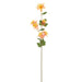 31" Columbine Silk Flower Stem -Yellow (Pack of 24) - FSC055-YE/CO