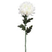 24" Silk Chrysanthemum Flower Spray -White (pack of 12) - FSC128-WH