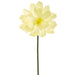 53" Paper Giant Daisy Artificial Flower Stem -Yellow (Pack of 12) - FSD196-YE