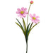 20.5" Silk Gazania Daisy Flower Stem -Pink (pack of 12) - FSD250-PK