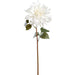 23" Real Touch Dahlia Silk Flower Stem -Cream (Pack of 12) - FSD295-CR