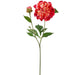 22.5" Dahlia Silk Flower Stem -Beauty/Yellow (Pack of 12) - FSD306-BT/YE