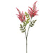 31" Heather Artificial Flower Stem -Cerise/Pink (pack of 12) - FSH349-CE/PK