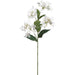 28.75" Hydrangea Silk Flower Stem -Cream (Pack of 12) - FSH597-CR