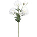 21" Lisianthus Silk Flower Stem -White (pack of 12) - FSL583-WH
