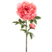 30.5" Peony Silk Flower Stem -Coral (Pack of 6) - FSP912-CO