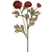 19.5" Ranunculus Silk Flower Stem -Brick (Pack of 12) - FSR017-BC