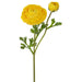 22" Real Touch Silk Ranunculus Flower Stem -Yellow (pack of 12) - FSR220-YE