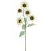 41" Sunflower Silk Flower Stem -White (Pack of 8) - FSS042-WH