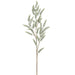 46" Veronica Artificial Flower Stem -Cream (Pack of 6) - FSV505-CR