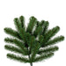 7'6"Hx61"W Deluxe Sequoia Pine Artificial Christmas Tree, Unlit -Green - G237575