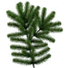 12'Hx78"W Deluxe Sequoia Pine Artificial Christmas Tree, Unlit -Green - G237590