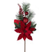 22" Silk Poinsettia Flower, Ball, Pine & Fern Leaf Stem -Red (Pack of 4) - L225404