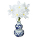 9.5" Silk Narcissus Flower Arrangement w/Ceramic Vase -White (pack of 6) - LFN182-WH