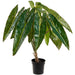 41" Philodendron Spiritus Sancti Leaf Silk Plant w/Plastic Pot -Green - LPP221-GR