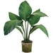 28" Peace Lily Spathiphyllum Leaf Silk Plant w/Basket -Green (Pack of 2) - LPS400-GR