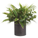 25"Hx26"W Mixed Greenery Artificial Plant w/Tin Planter -2 Tone Green - MP8009-GR/TT