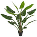 5' Philodendron Leaf Silk Plant w/Plastic Pot -Green - P-184170