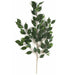 41" Artificial Ficus Branch Stem -2 Tone Green (pack of 12) - P2222