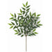 27" Silk Smilax Leaf Branch Stem -2 Tone Green (Pack of 12) - P7120