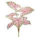 28.5" Caladium Leaf Silk Plant -Pink/Green (Pack of 12) - PBC120-PK/GR