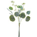 19.5" Artificial Seeded Cotinus Leaf Stem Bundle -Green (pack of 12) - PBC195-GR