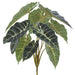 16" Elephant Ear Leaf Silk Plant -Green (Pack of 6) - PBE329-GR