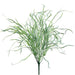19" Artificial Grass Plant -Green/Gray (pack of 12) - PBG427-GR/GY